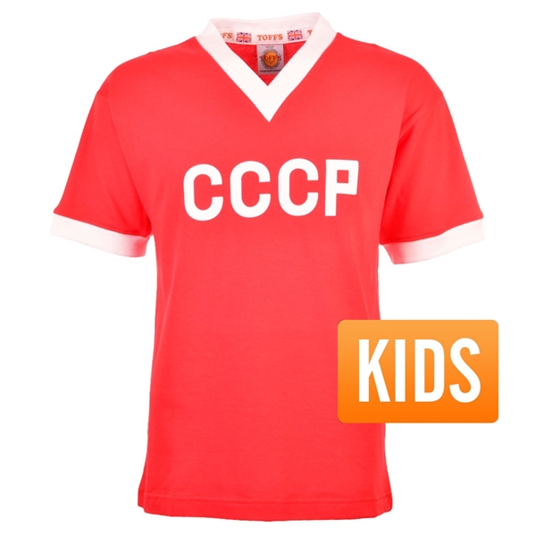 Picture of CCCP Retro Football Shirt 1960's - Kids