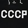 Picture of CCCP Lev Yashin 1 Retro Goalkeeper Shirt