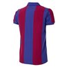 Picture of COPA Football - FC Barcelona Retro Football Shirt 1980-1981